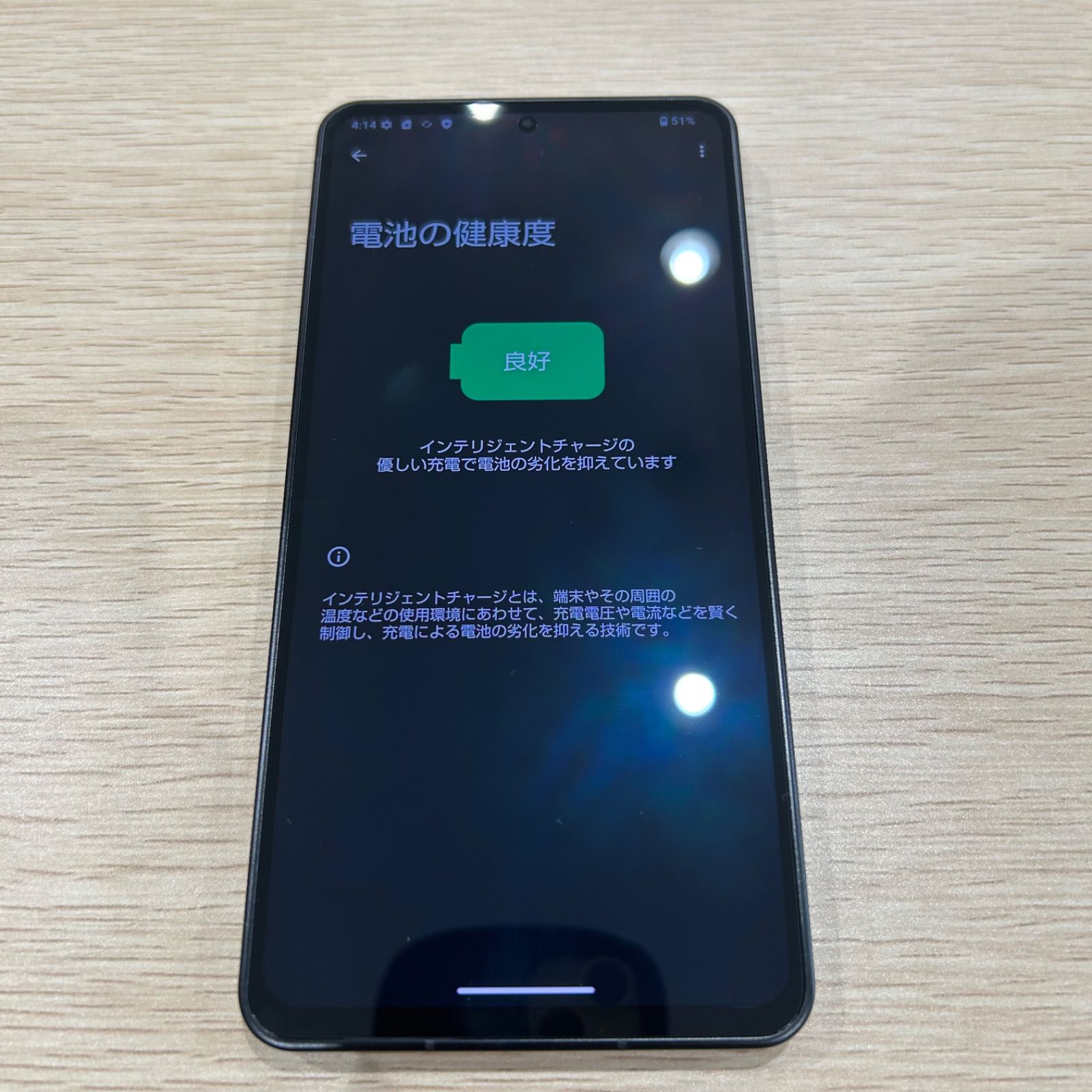 Leitz Phone 3 Leica Black 512GB 未使用品 - メルカリ