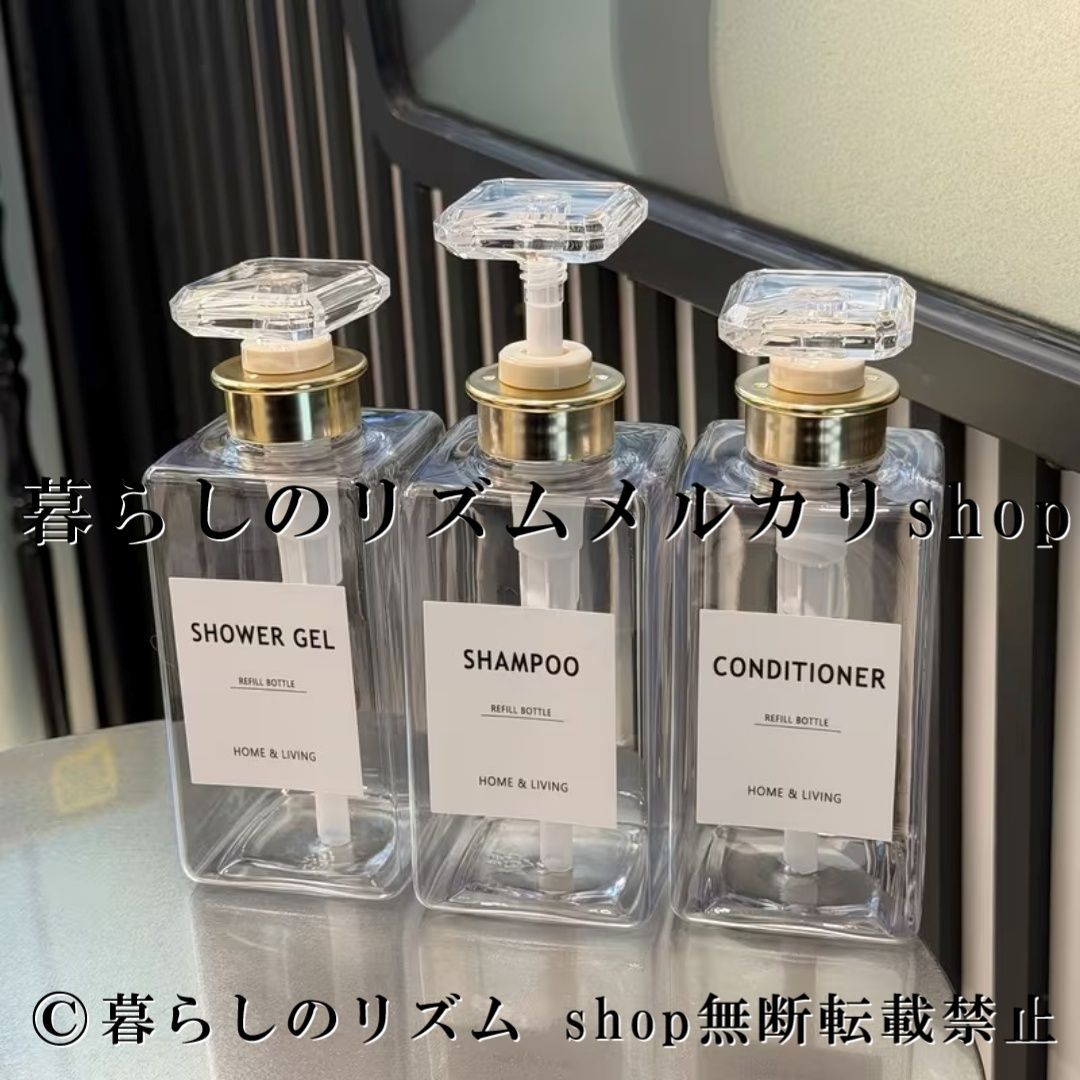 ポンプボトル シャンプーボトル 3個セット 450ml ボディソープボトル シャワージェル ボトル ディスペンサーボトル ラベル付き 防水ラベル 大容量 クリアボトル バスルーム収納 洗面所収納 詰替容器 プラスチックボトル ポンプ容器 シンプル