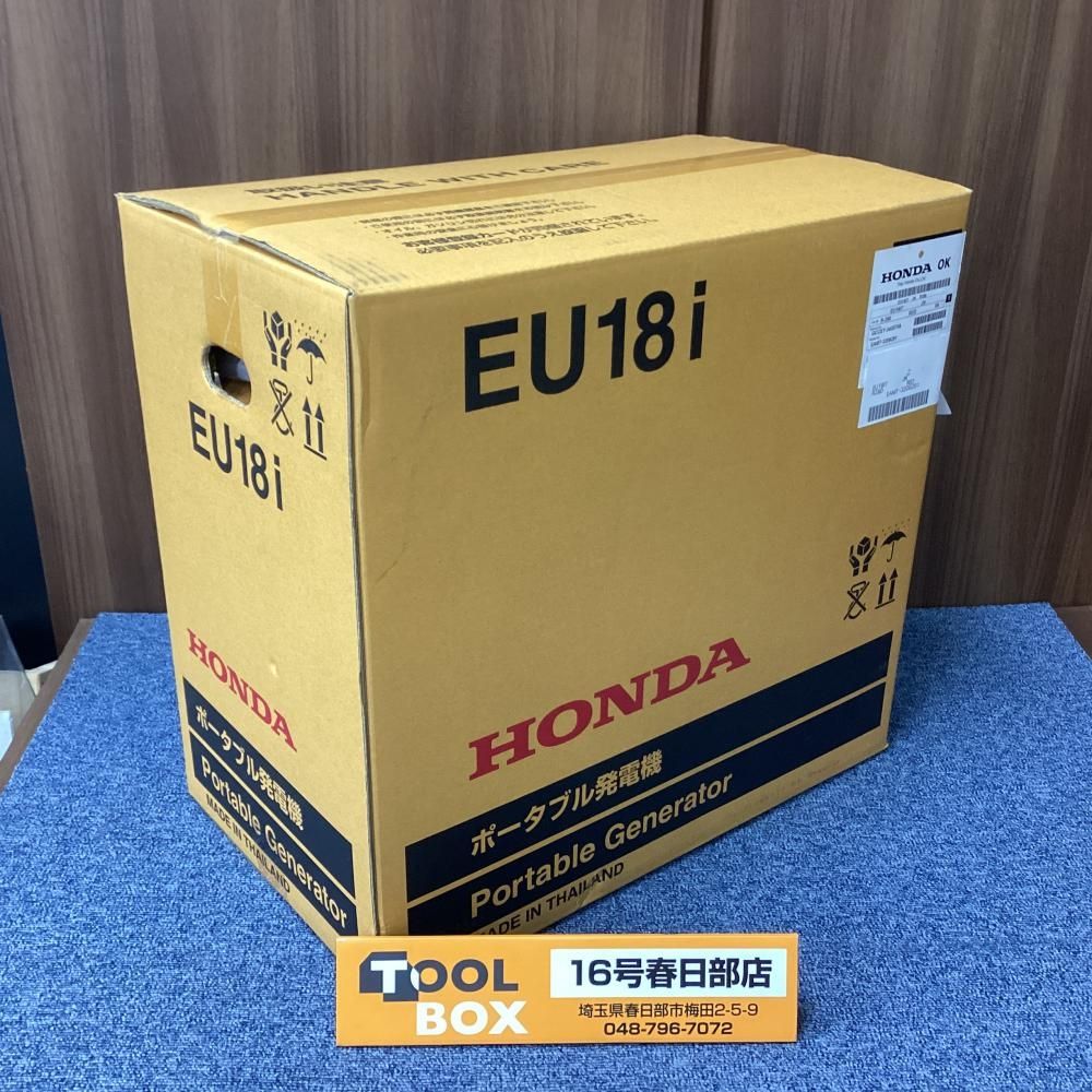 【未使用・未開封】HONDA/ホンダ EU18i インバーター発電機 1.8kVA ※リコール非対象品確認済 【201】