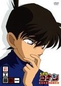 【中古】 名探偵コナン SELECTION (31巻セット) CASE 01～12 ＋ SOCCER ＋ Treasured selection File．黒ずくめの組織とFBI 全18巻 [レンタル落ち] [DVD]