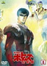 【中古】 装甲騎兵ボトムズ 幻影篇 (6巻セット) [レンタル落ち] [DVD]