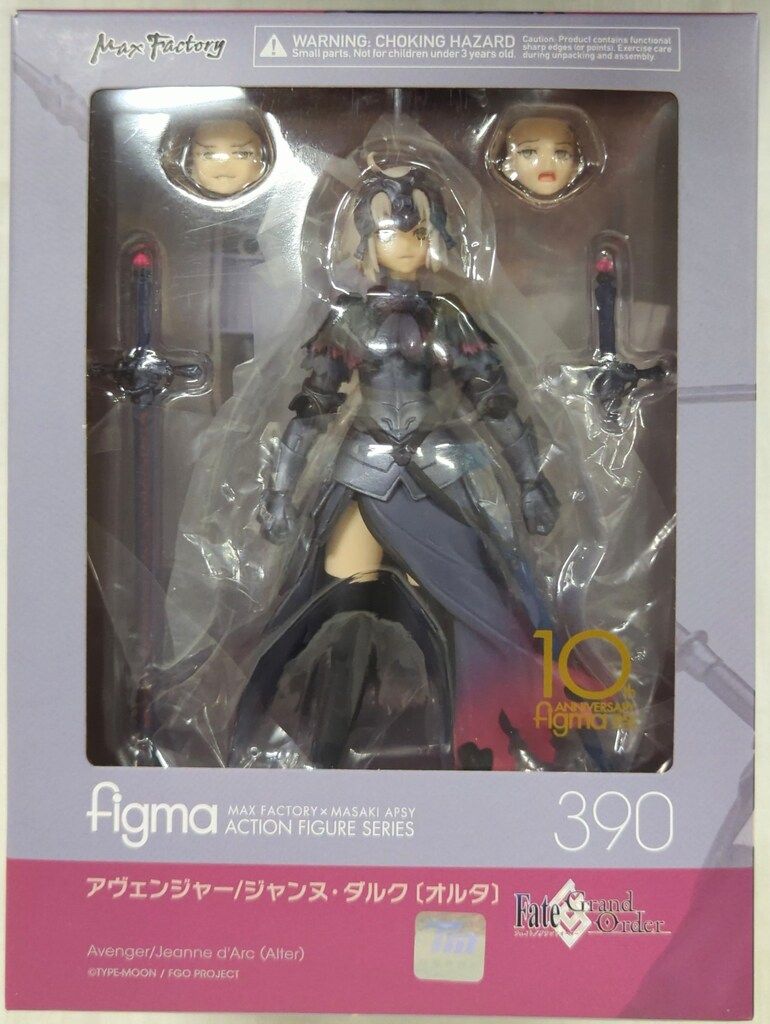 figma Fate/Grand Order アヴェンジャー/ジャンヌ・ダルク オルタ