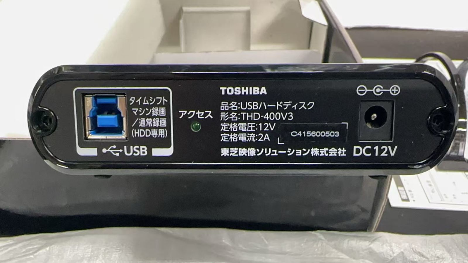 TOSHIBA REGZA THD-400V3 4TB USBハードディスク / ジャンク品 ++924328