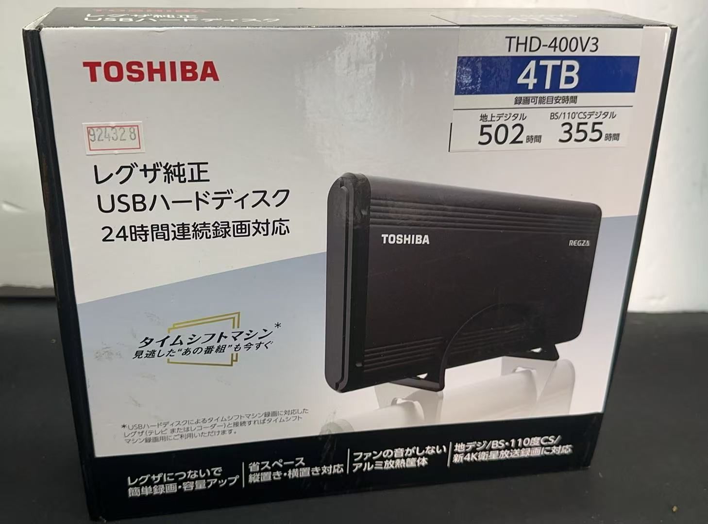 TOSHIBA REGZA THD-400V3 4TB USBハードディスク / ジャンク品 ++924328