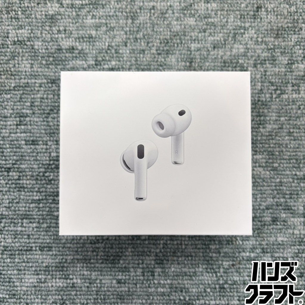 ◎【未使用品／未開封】 Apple AirPods Pro3 MFHP4J/A エアーポッズプロ3 保証期間：2027年6月2日まで 【未使用／新古品】