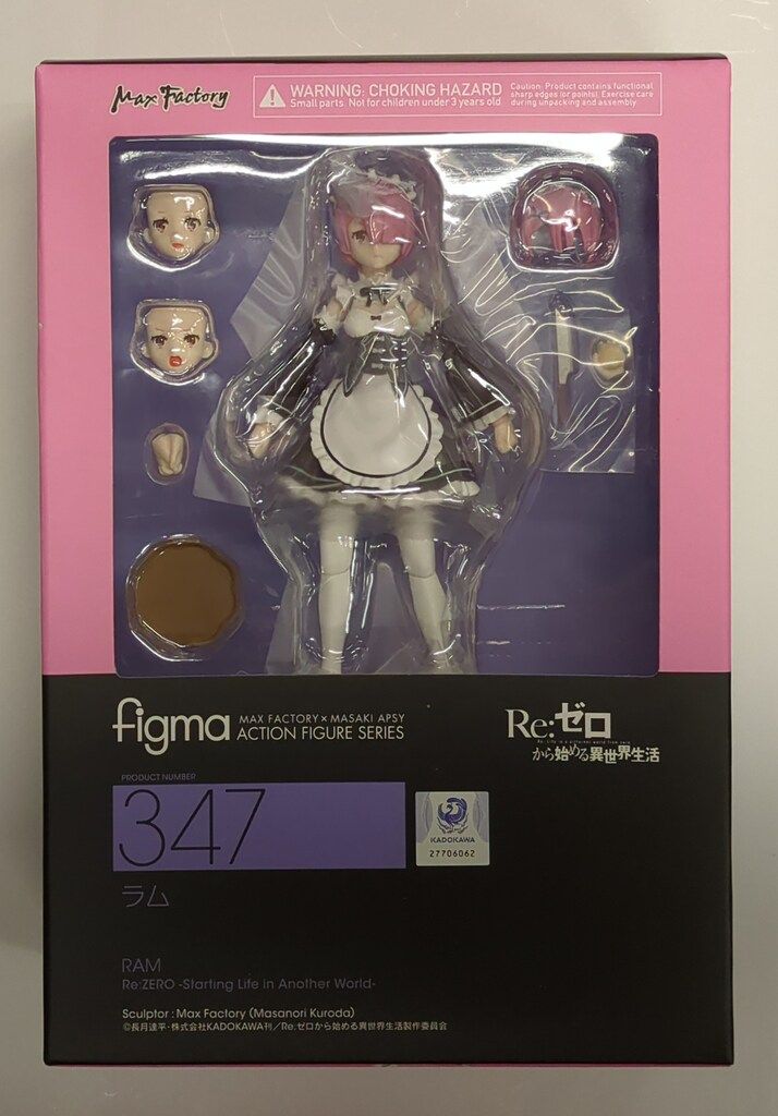 MAXFACTORY figma Re:ゼロから始める異世界生活 ラム 再販版 347