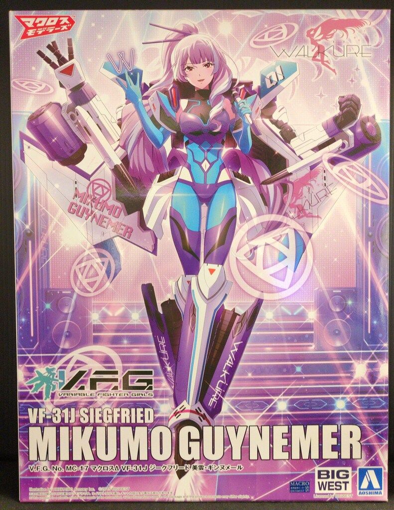 アオシマ V.F.G. ACKS VF-31J ジークフリード 美雲・ギンヌメール
