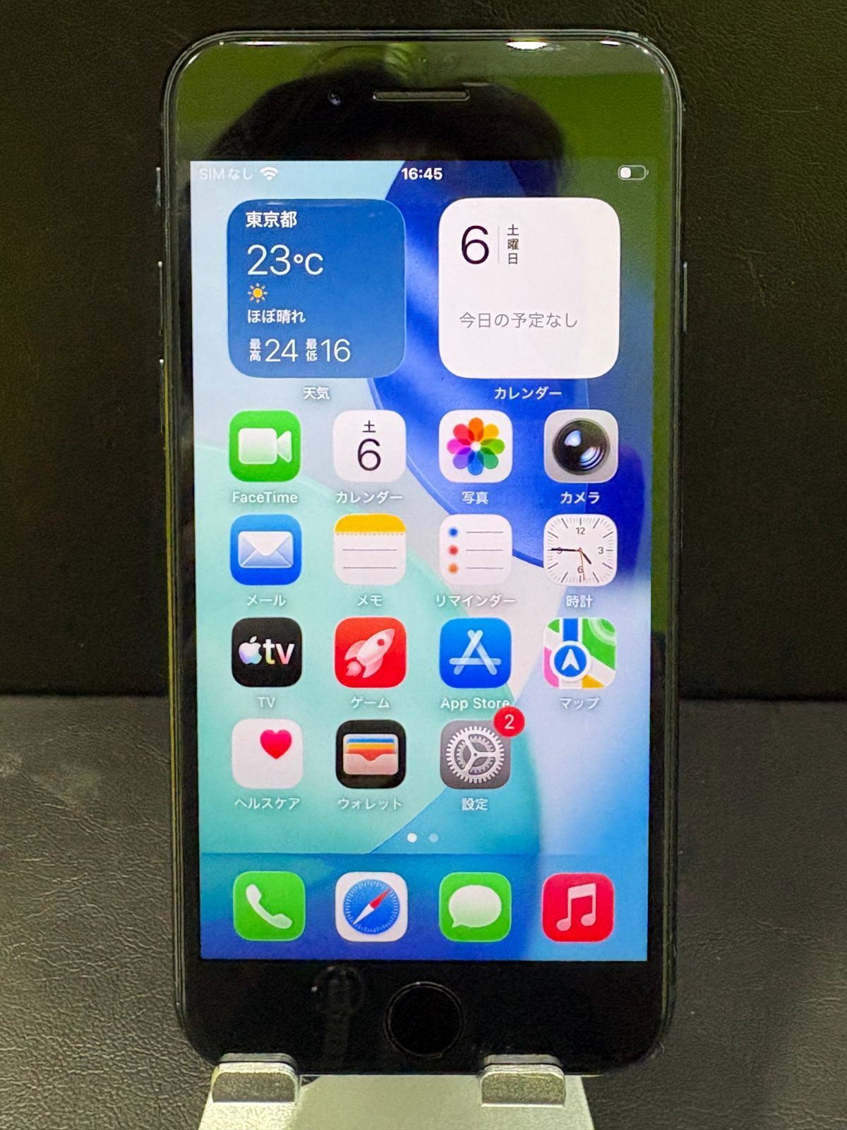 iPhone SE 第3世代 64GB ミッドナイト SIMフリー 動作確認済みIMEI350158423746538