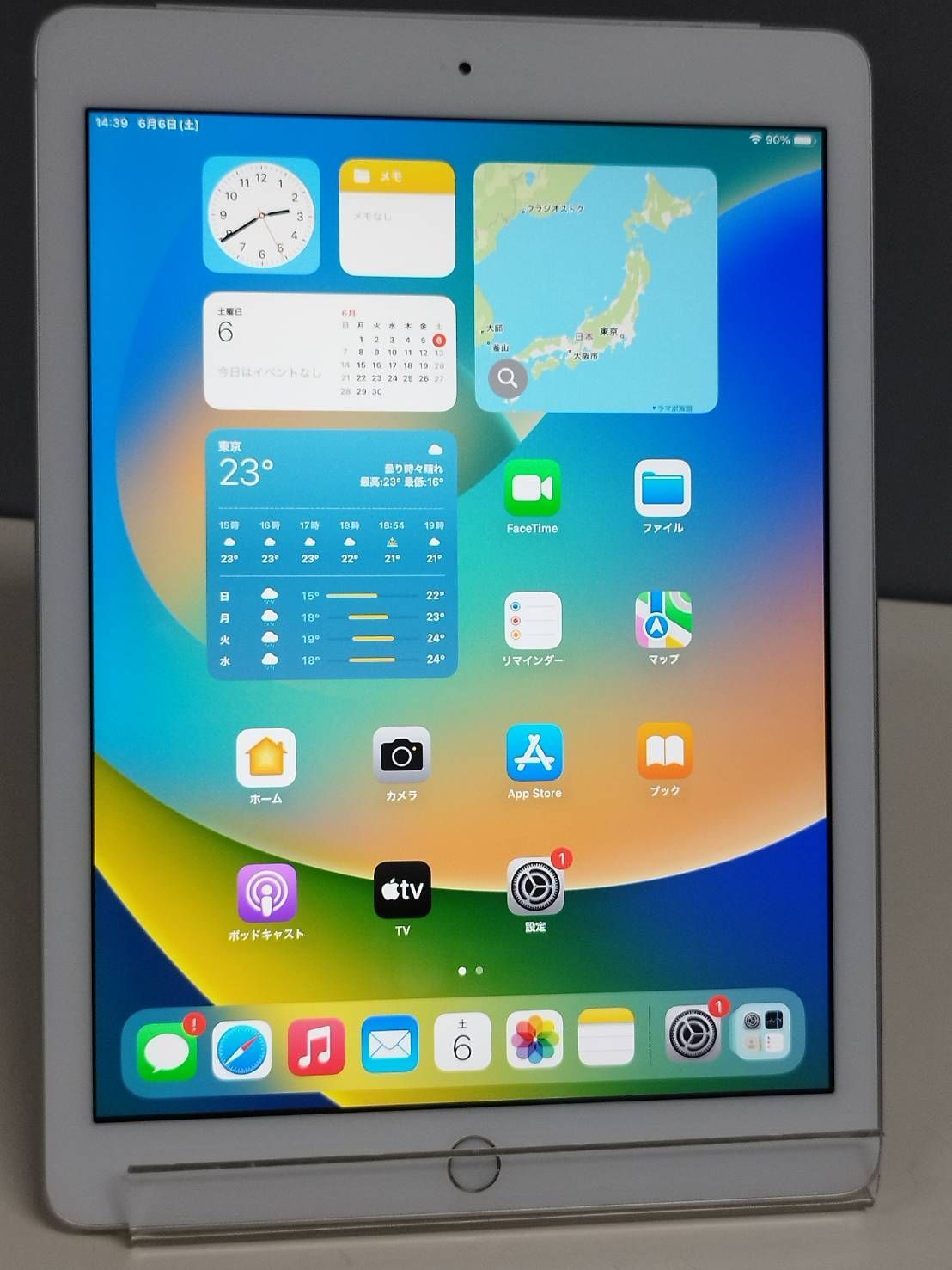 Wi-Fi+セルラー】iPad 第5世代/9.7インチ/A1823/128GB〈MP272J/A 