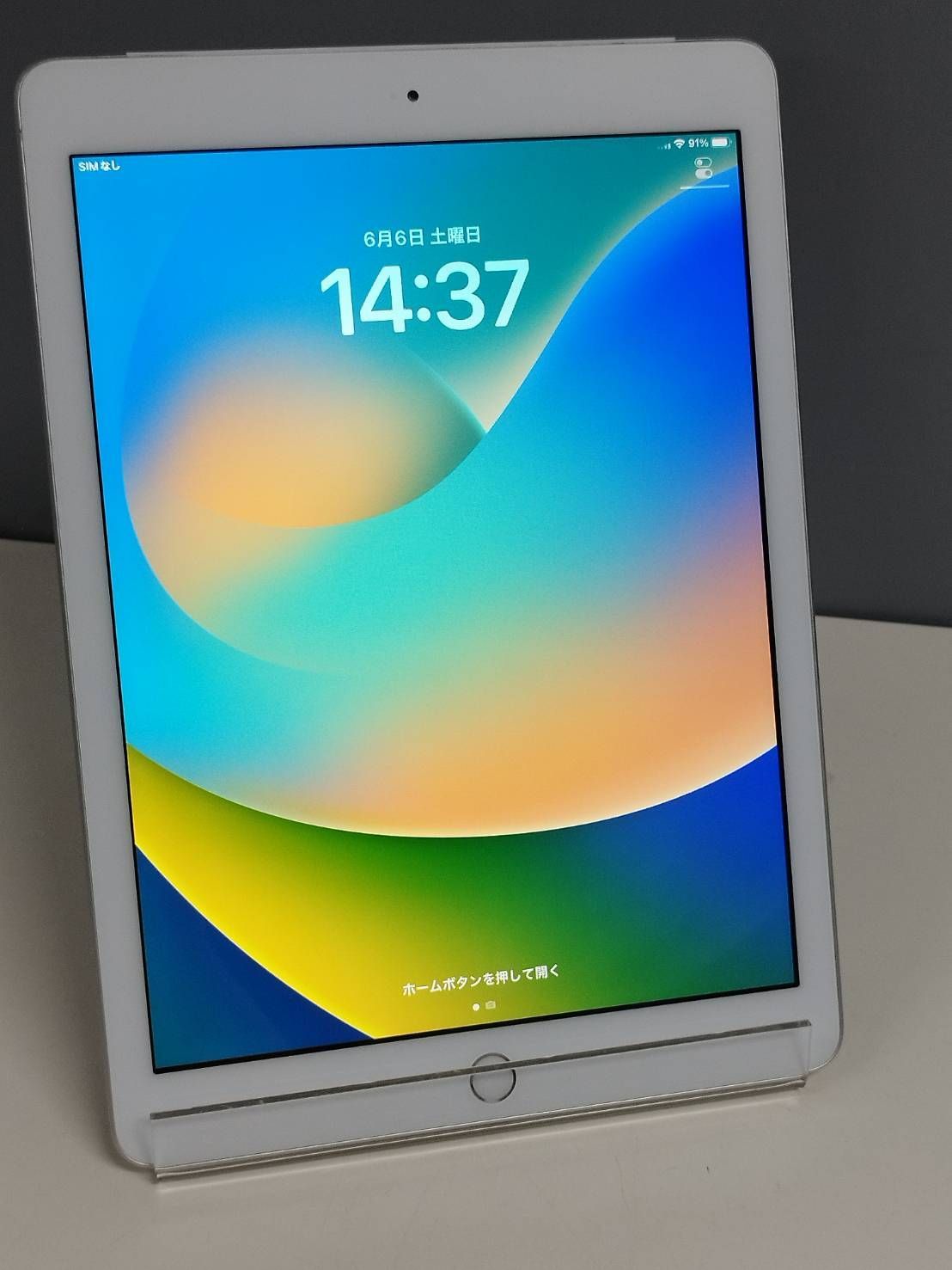 Wi-Fi+セルラー】iPad 第5世代/9.7インチ/A1823/128GB〈MP272J/A 
