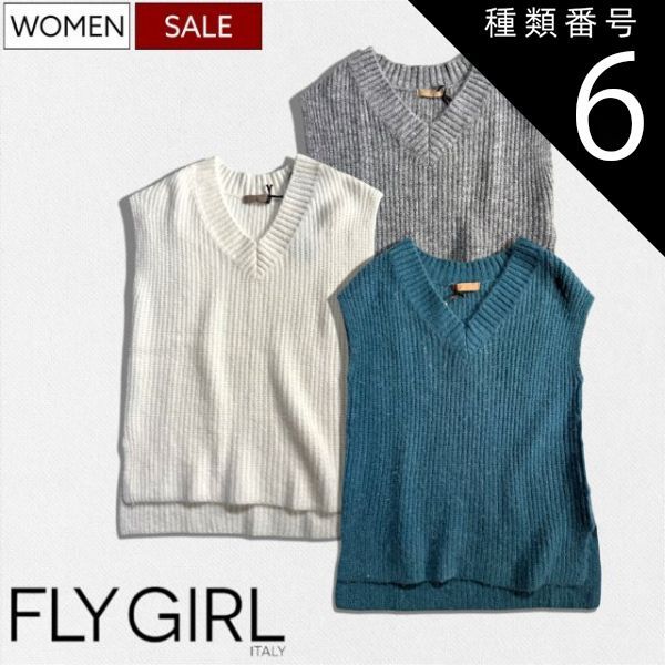 種類6：XS/グレー 【定価24,200円(税込)】 FLY GIRL -フライガール- 美しい素材感で魅せる ♪ 気分を晴れやかにしてくれるノースリーブVネックウールニット ベスト ブイ 半袖 セーター トップス ブルーグリーン グレー ホワイト 10