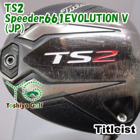 ドライバー タイトリスト TS2/Speeder661EVOLUTION V(JP)/S/9.5[149099] 12,141円