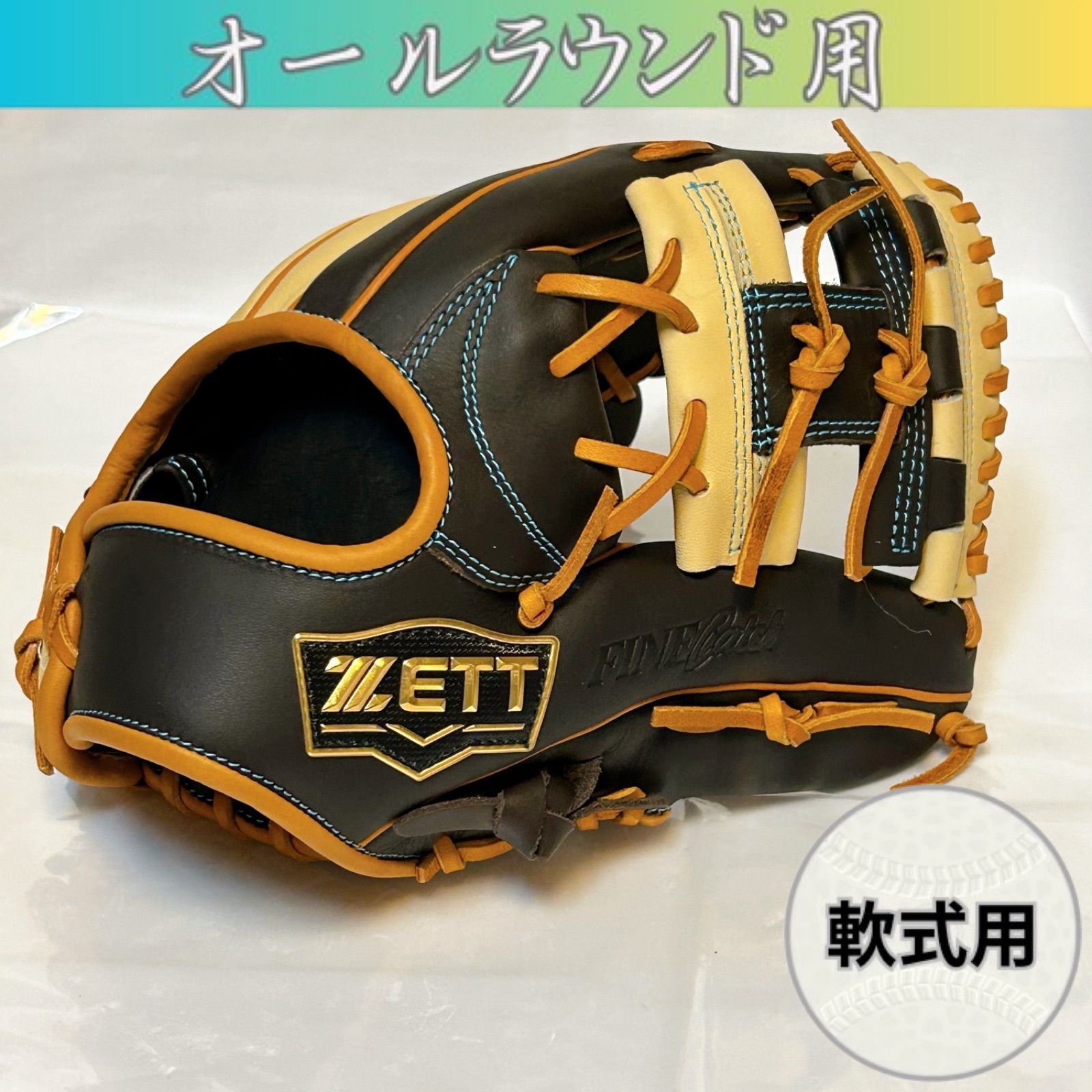 ローリングス グラブ 軟式 グローブ オールラウンド 少年野球 オール 