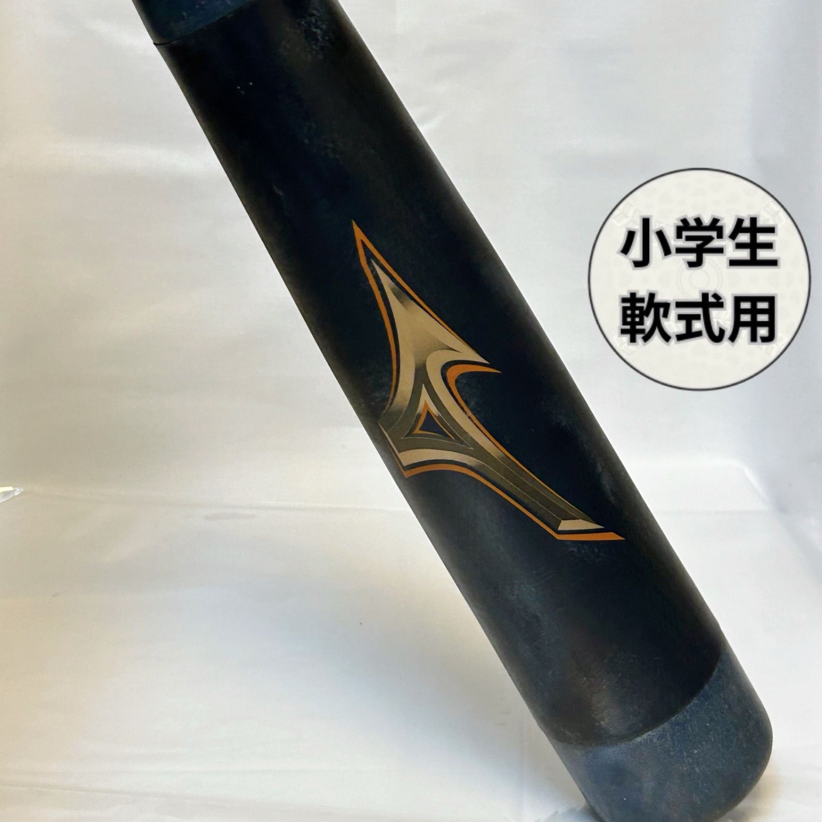 ★破れ・ヒビ無し★78cm ミズノ ビヨンドマックスレガシー 少年軟式バット ☆破れ・ヒビ無し☆78cm ミズノ ビヨンドマックス レガシー 少年軟式