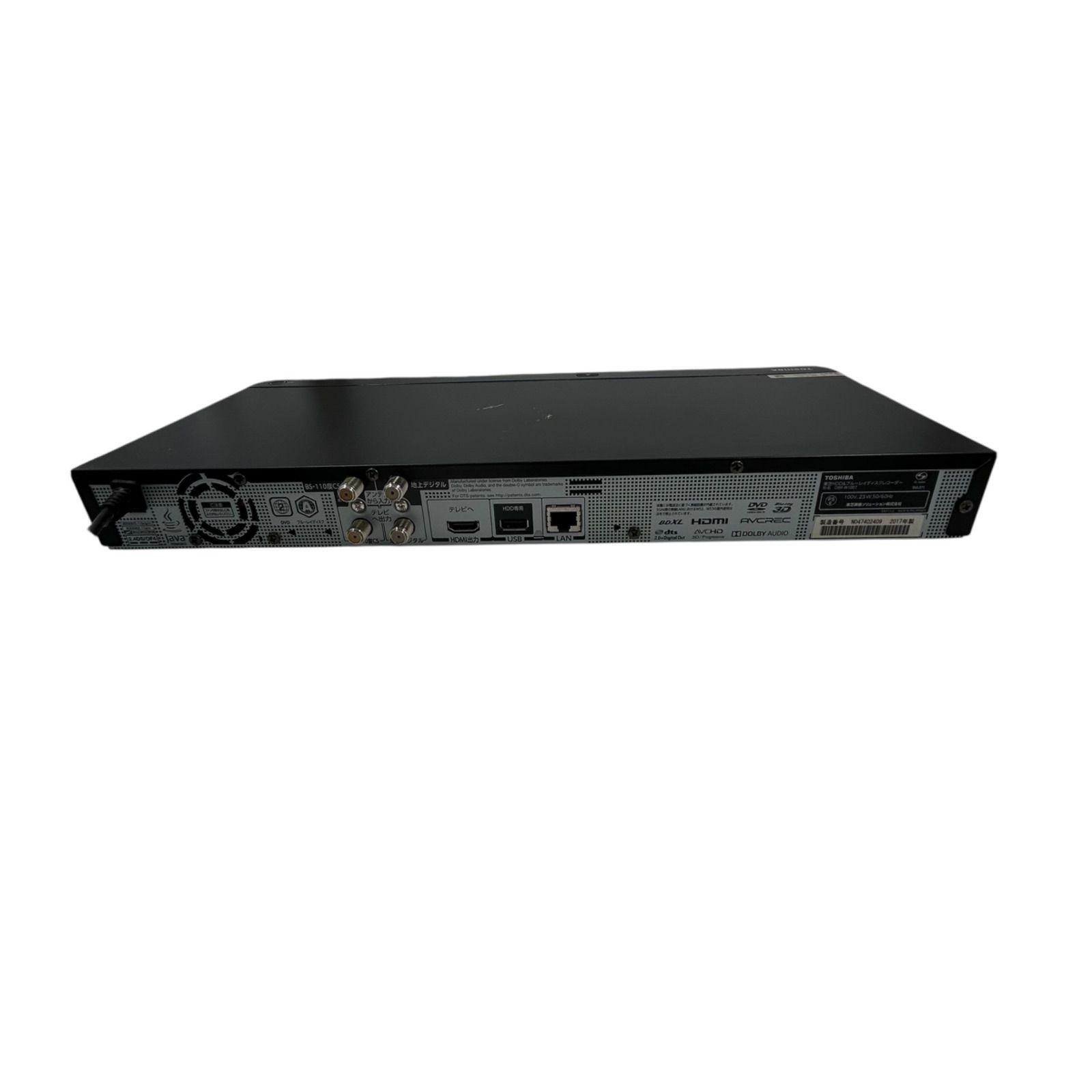 TOSHIBA REGZA DBR-W1007 Blu-rayレコーダー - メルカリ