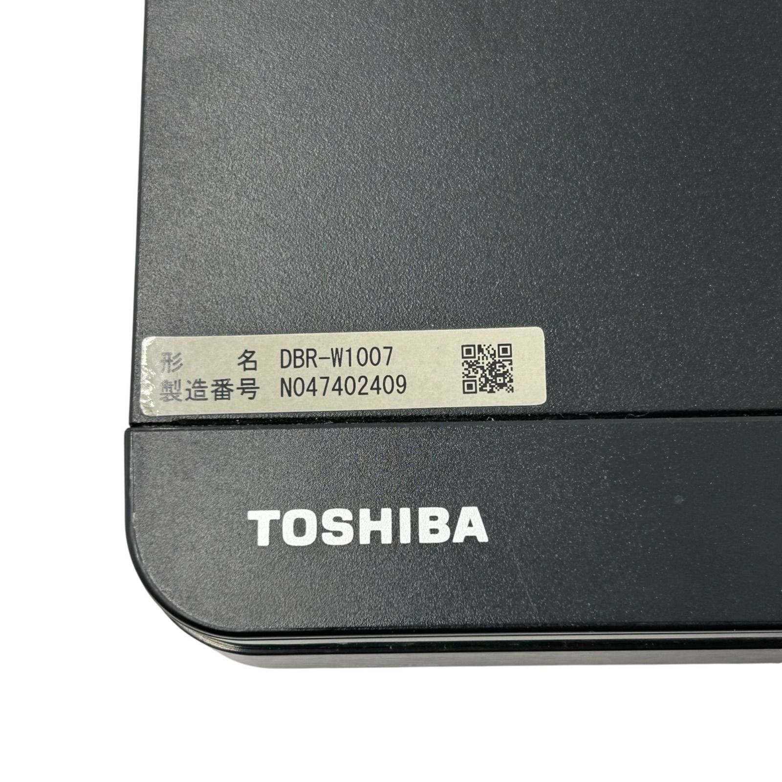 TOSHIBA REGZA DBR-W1007 Blu-rayレコーダー - メルカリ