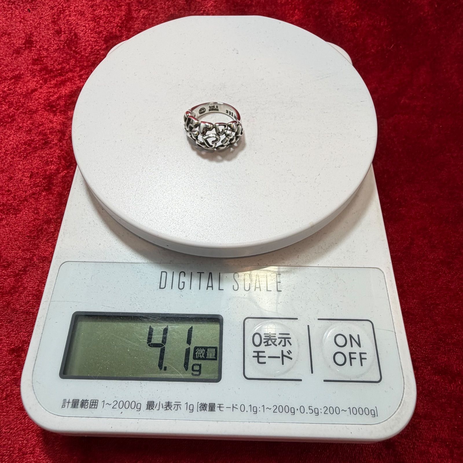 美品 ハートバイハート ♯391リング 8.5号 ジョージジェンセン/GEORG