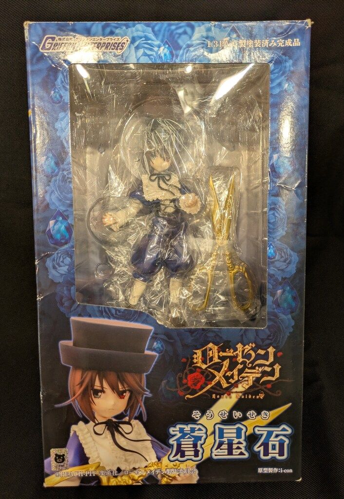 GRIFFON ENTERPRISES 1/3スケール 蒼星石 23,207円