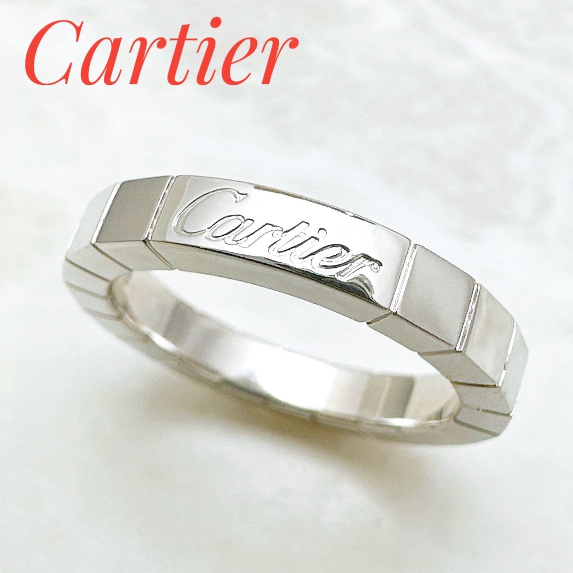 美品🌟Cartier ラニエール ホワイトゴールド リング 49 約9 号 U