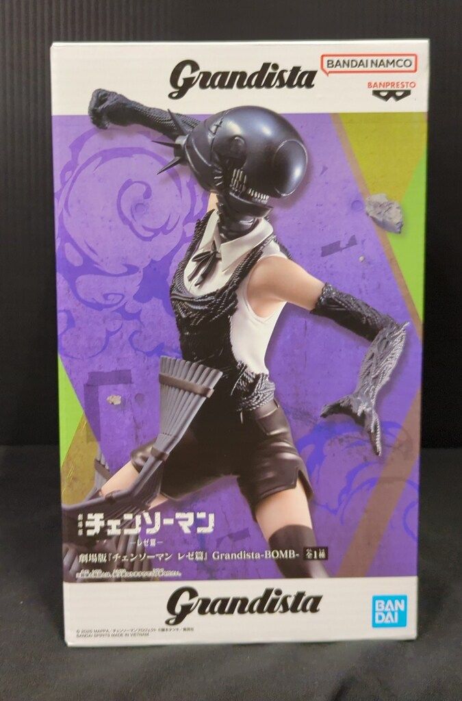BANDAI SPIRITS Grandista チェンソーマン BOMB