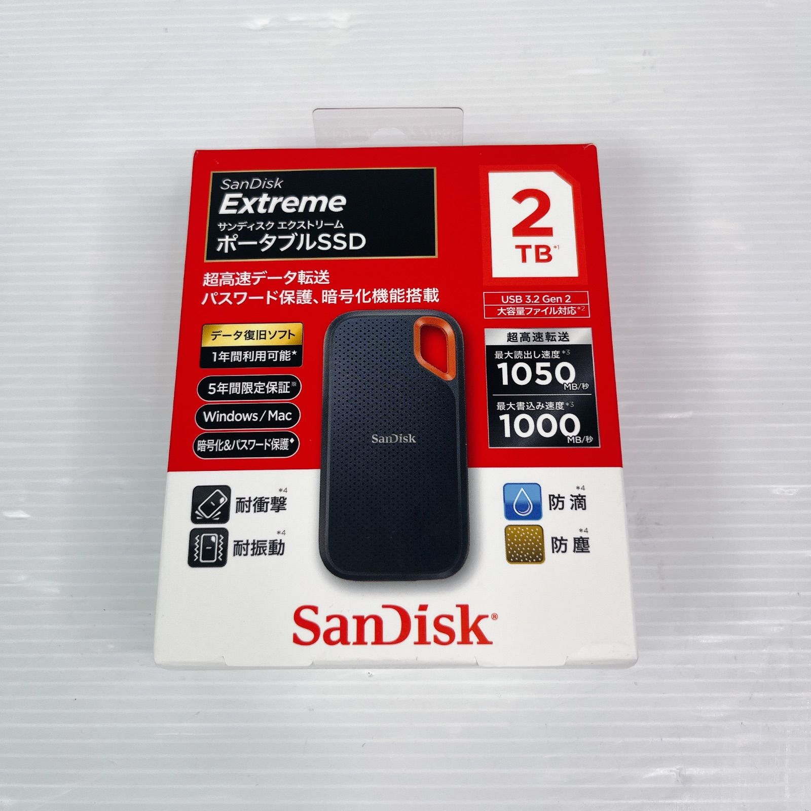 【新品未使用/未開封】SanDisk Extreme ポータブルSSD 2TB SDSSDE61-2T00-J25