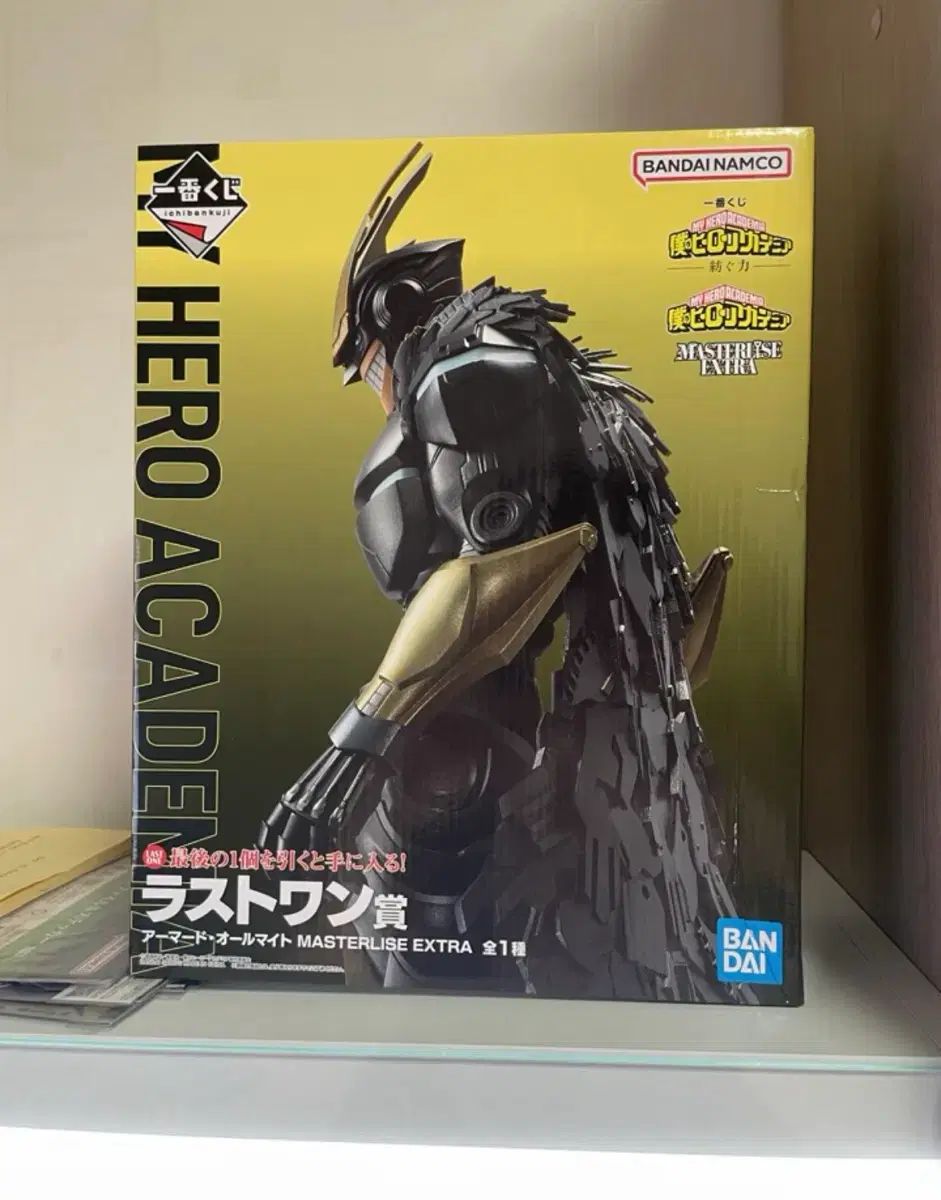 63) 僕のヒーローアカデミア アーマード オールマイト ラストワン 未開封 新品