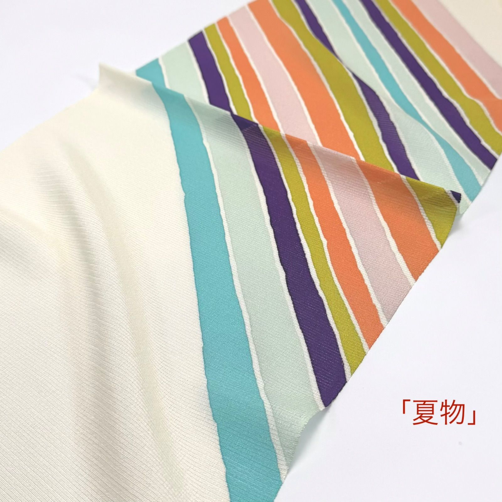 「夏単衣」　帯揚げ　和小物さくら　三本絽 帯揚げ　臈纈染め 斜め取り六色　1054 - 商品メイン画像