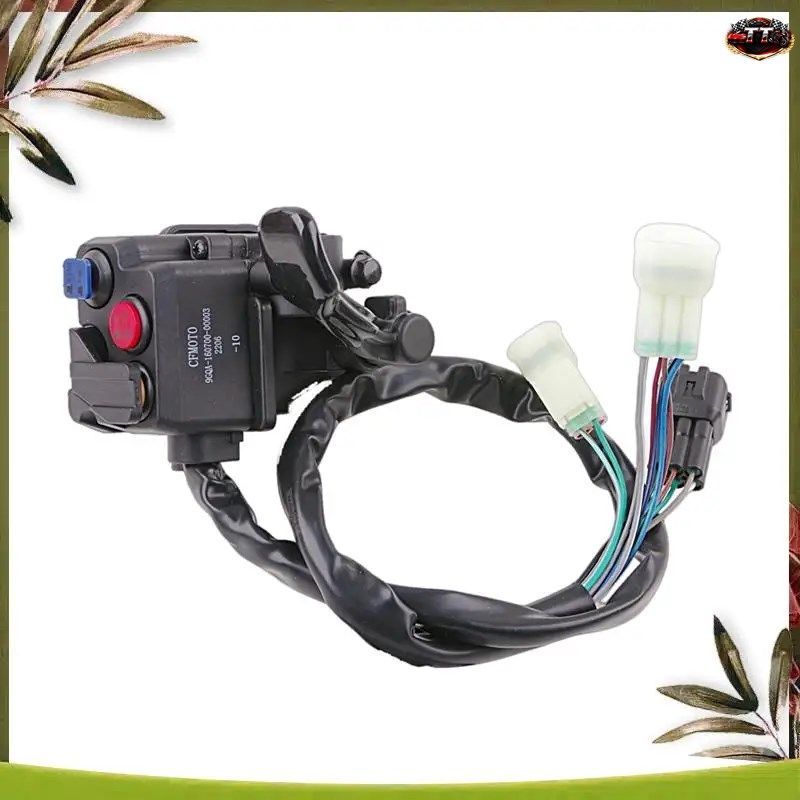 AB98-9GQA-160700 CFMOTO 400 450 500S ATV ディファレンシャルロックコントロール スロットルコントロール ハンドルバースイッチ 9GQA-160 AB98-9GQA-160700 CFMOTO 400 450 500S ATV ディファレンシャルロックコントロール スロットルコントロール ハンドルバースイッチ 9GQA-160