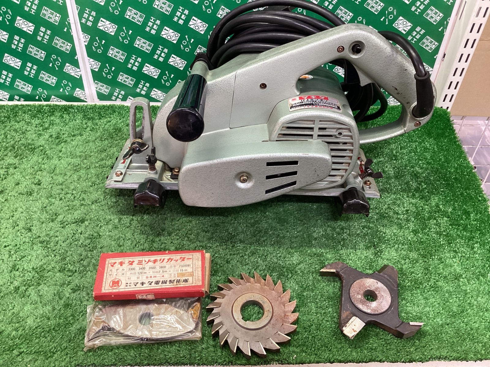 makita(マキタ) 仕上ミゾキリ 3800N-A / ITACT9F34IVY