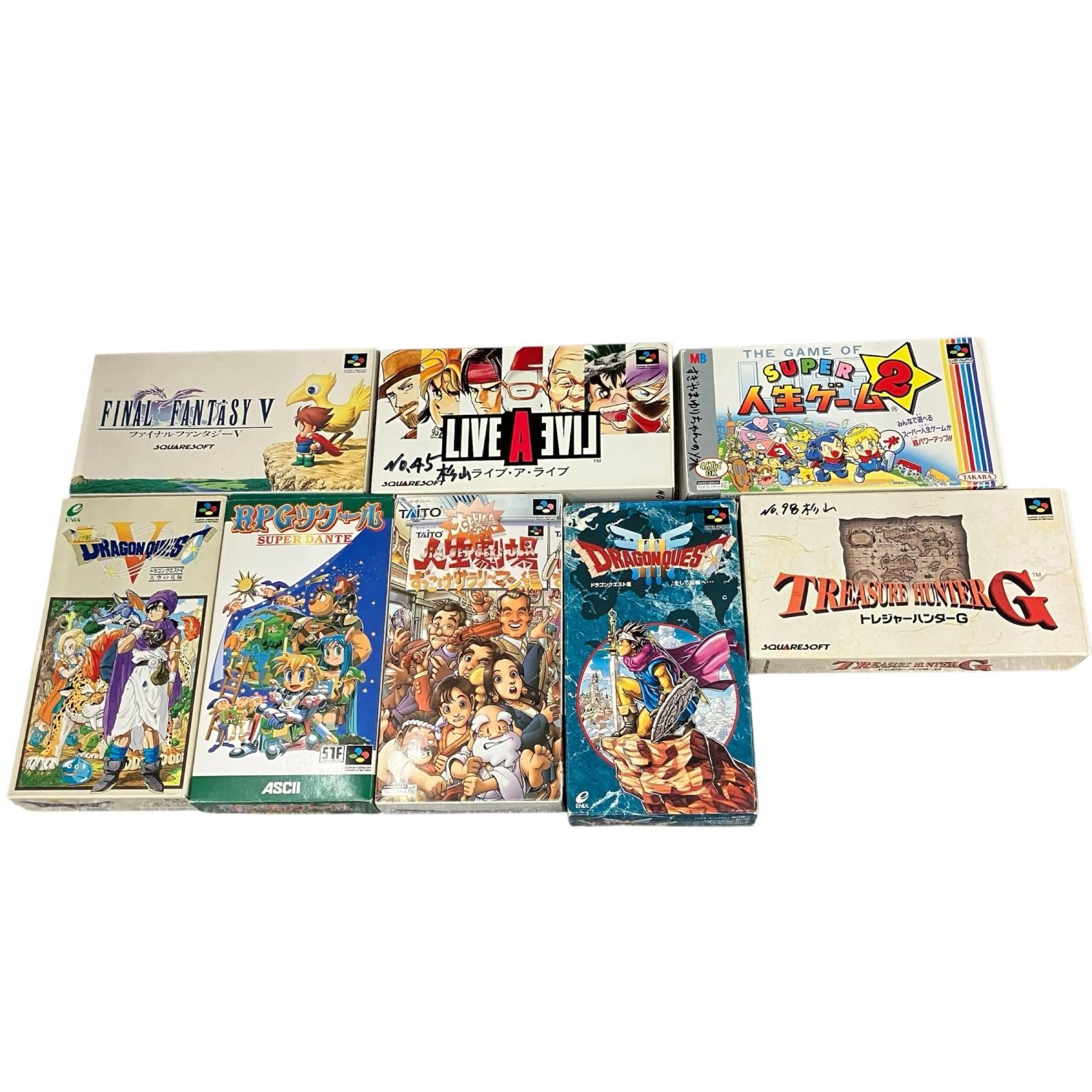 199990 動作未確認 スーパーファミコン　ソフト 8点まとめ売り