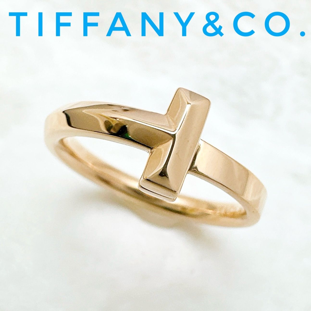 美品?Tiffany＆Co. Tワン ピンクゴールド リング 約7.5 号 U