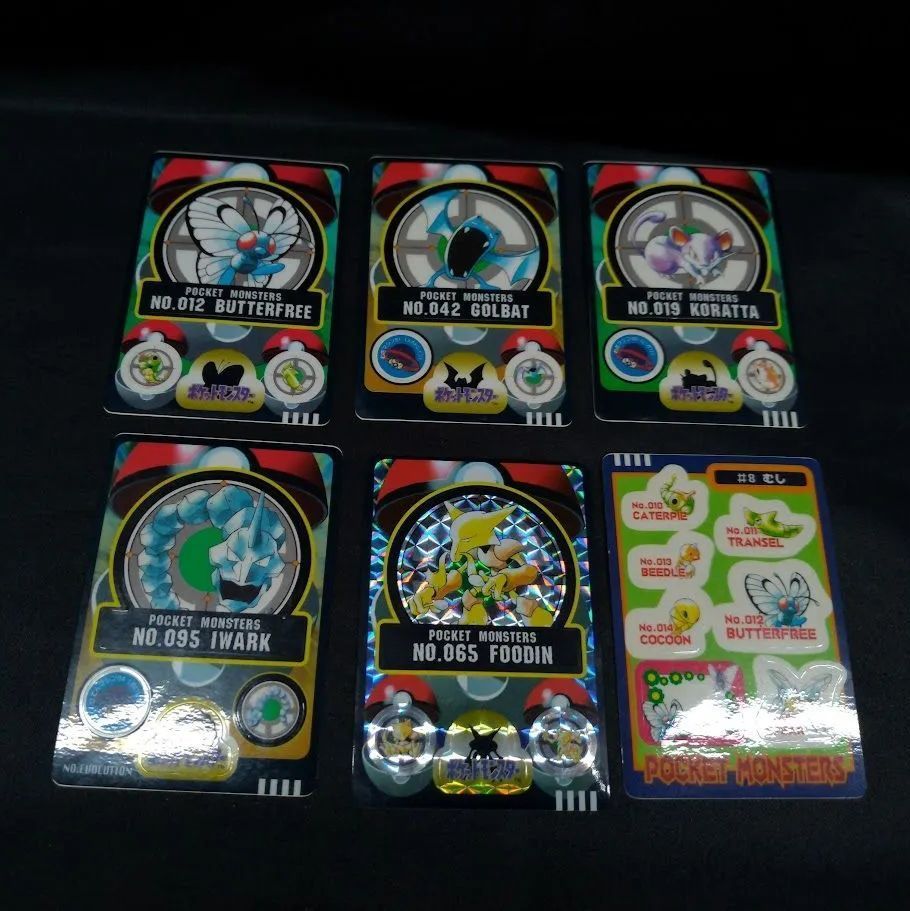 ポケモン シールダス 1997年 30種 ポケモン シールダス 1997年 6枚まとめ売り 状態：非良 - メルカリ