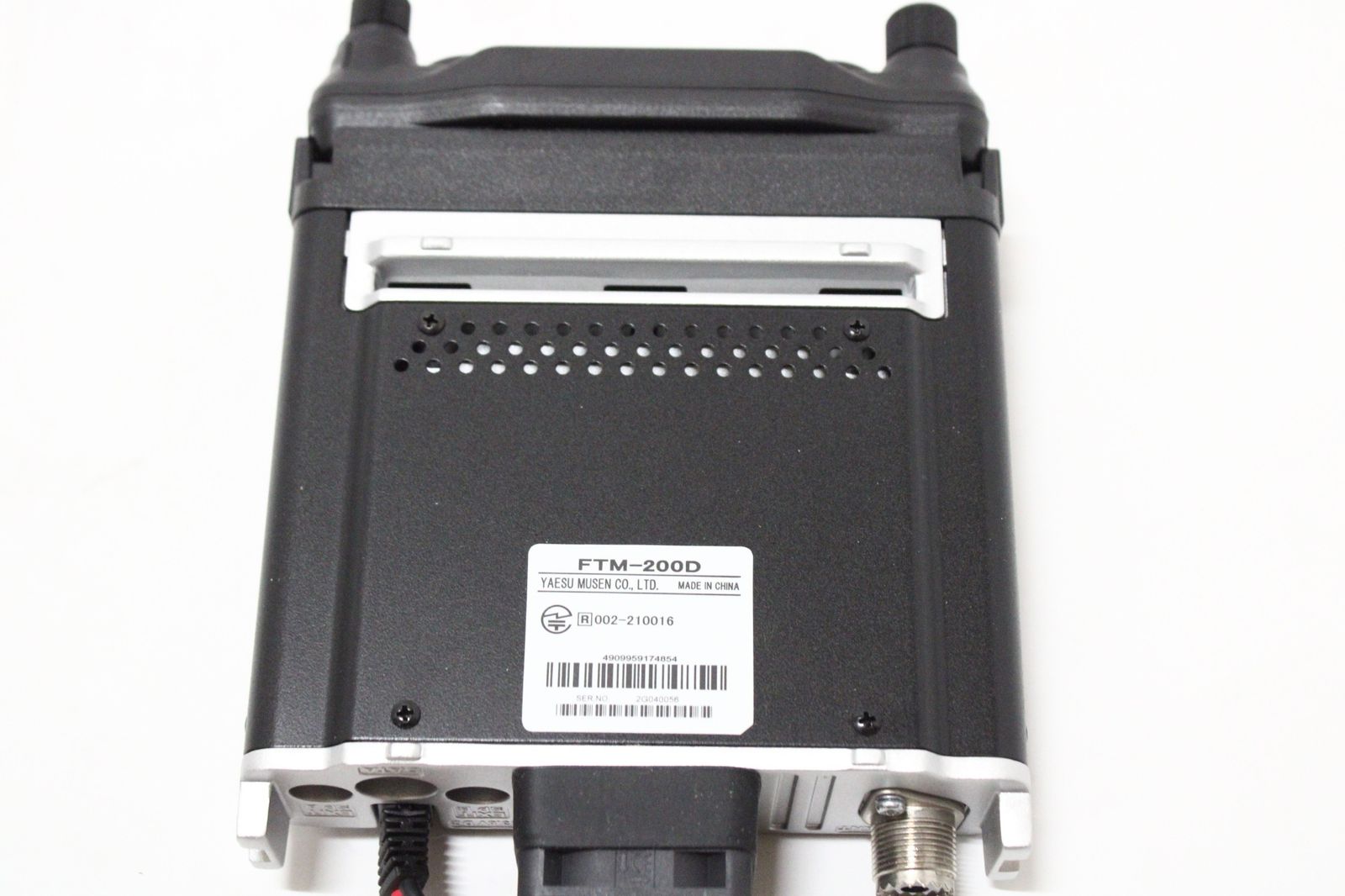 現状品 ヤエス FTM-200D デュアルバンド トランシーバー 八重洲