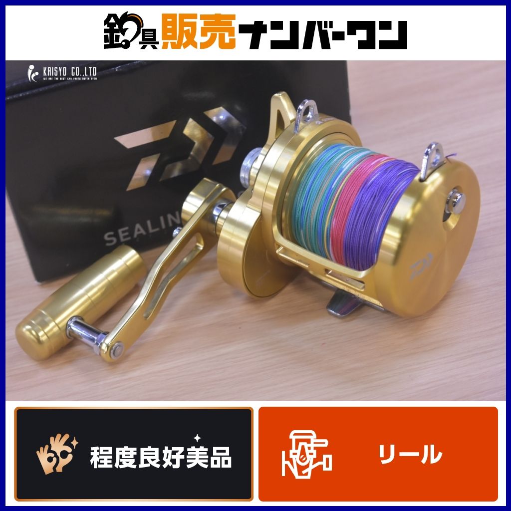ダイワ シーライン LD60 2スピード 右 ベイトリール DAIWA SEALINE コマセ 泳がせ釣り キハダ メジ カツオ 等に