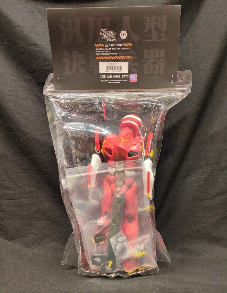 MECHNOIZ TOYS エヴァンゲリオン2号機 - メルカリ