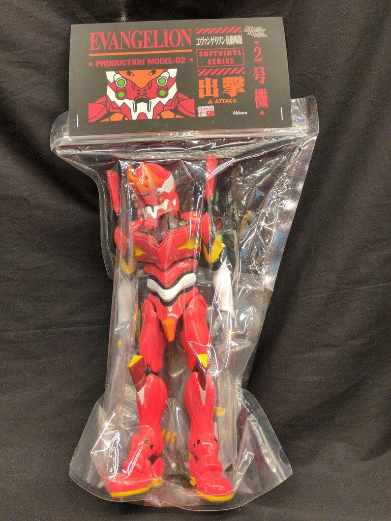 MECHNOIZ TOYS エヴァンゲリオン2号機