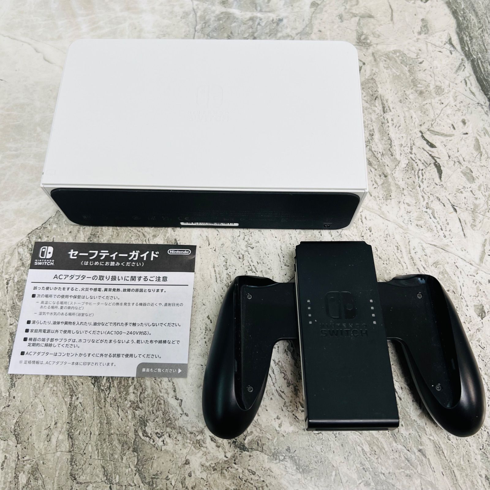 完動品】Nintendo switch 有機ELモデル 2022年製 - メルカリ
