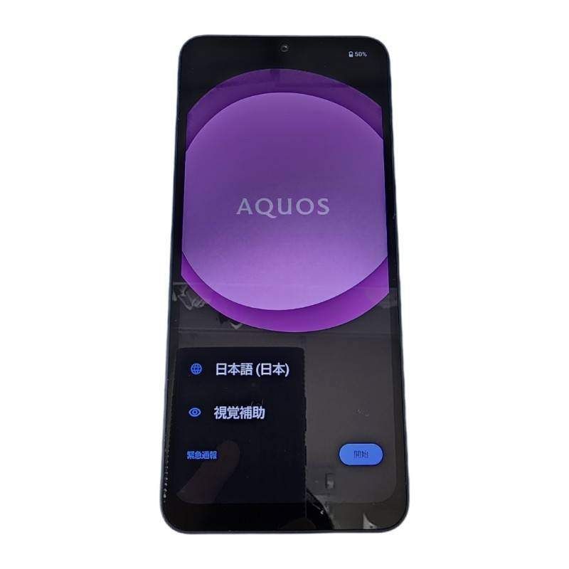 SIMフリー SHARP AQUOS wish4 64GB A403SH Softbank ○判定 ブラック