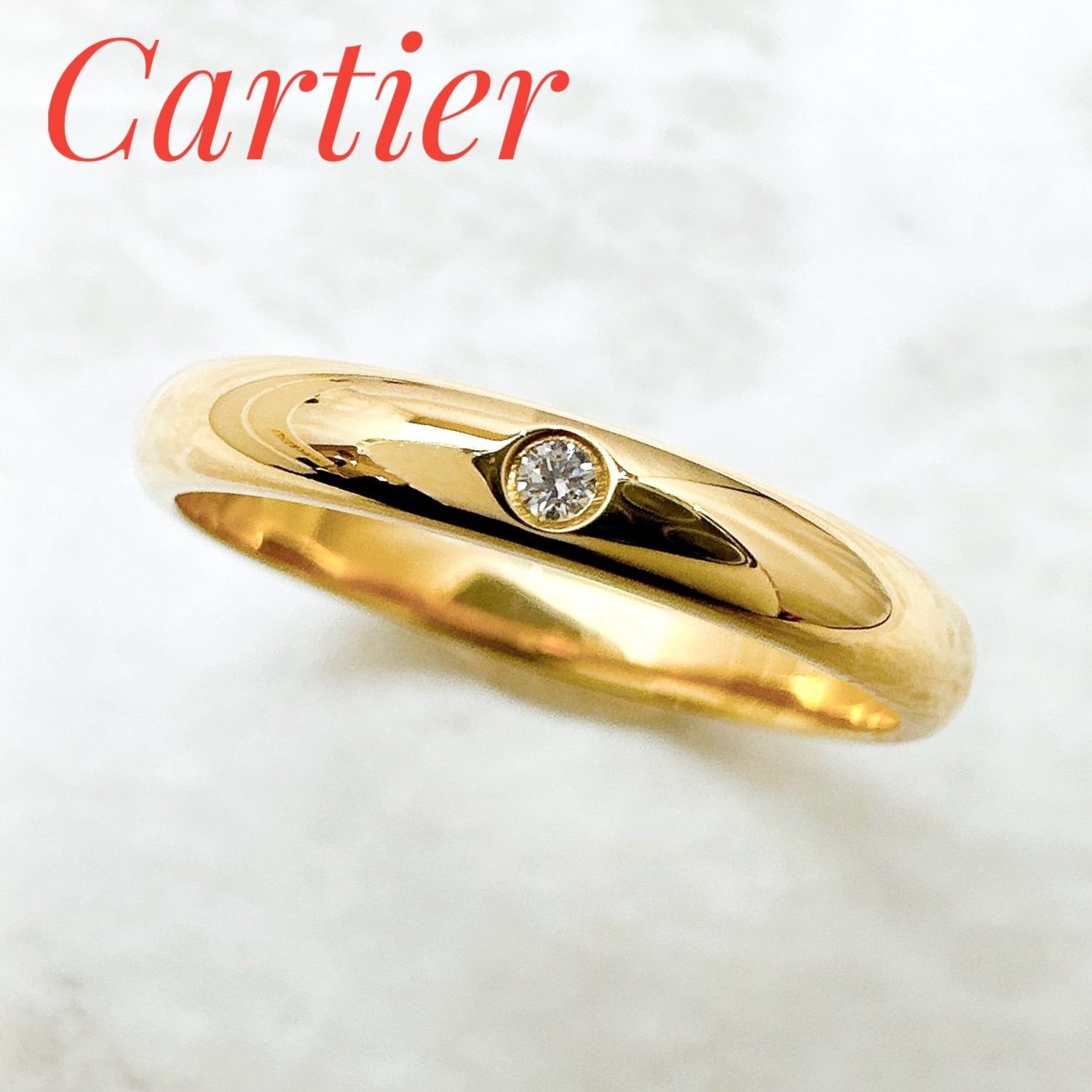 Cartier ウェディングバンド　ダイヤモンド付 サイズ49 YG【20日限定 美品🌟Cartier ウェディングバンド イエローゴールド ダイヤモンド
