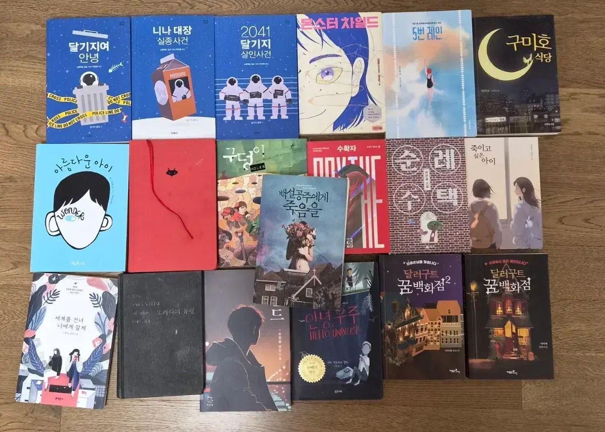 中古・高등학생 オススメ 40巻
