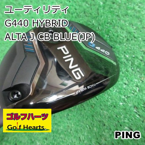 [1714]ユーティリティ ピン G440 HYBRID/ALTA J CB BLUE(JP)/S/30