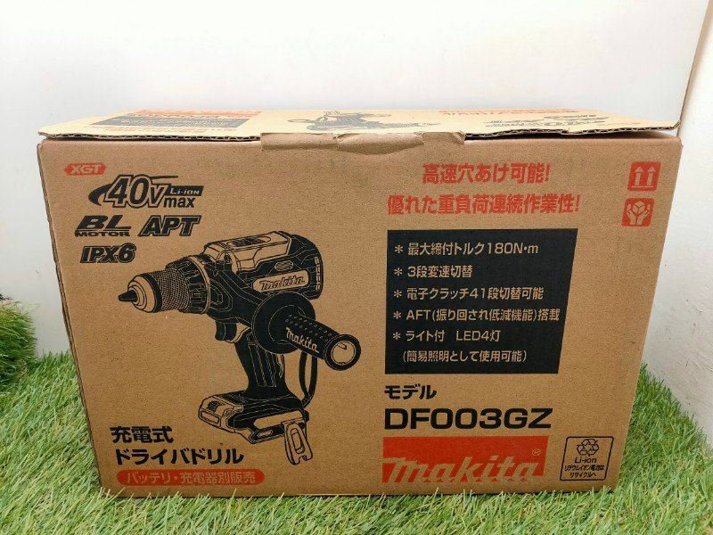 ☆マキタ(makita) コードレスドリルドライバー DF003GZ(本体のみ)　未使用