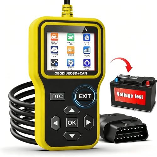 obd2 診断機 obd2 故障診断機 OBD2 高機能自動車診断ツールコードリーダー アップグレード型バッテリーテスター自動車診断ツールエンジン警告灯排出ガス検査対応状態確認機能搭載 1996年以降の全OBD II対応車両の故障コード読み取りと消去が可能★m