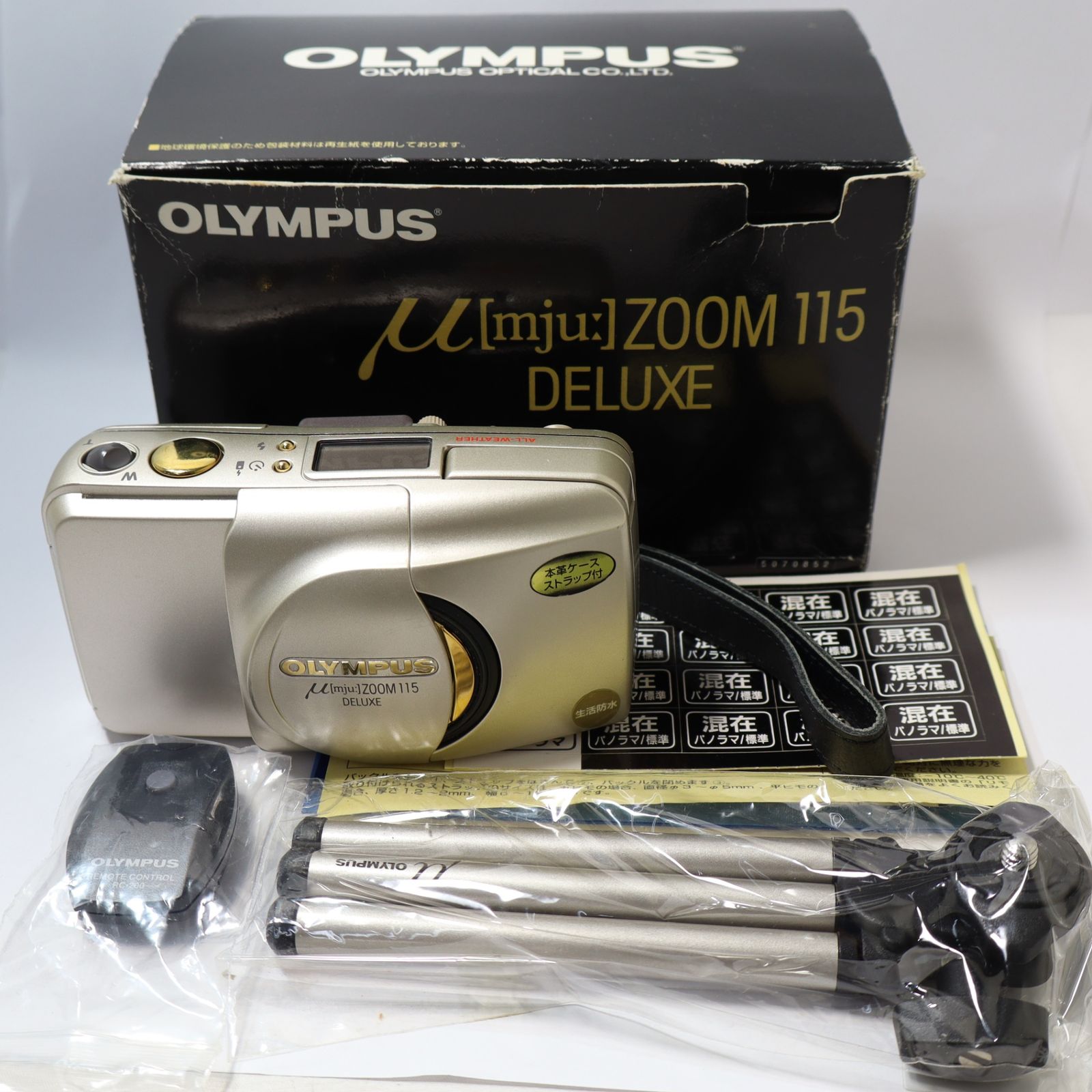OLYMPUS μ ZOOM115 DELUXE 現状 動作未確認 フィルムコンパクト フィルムカメラ コンパクトカメラ