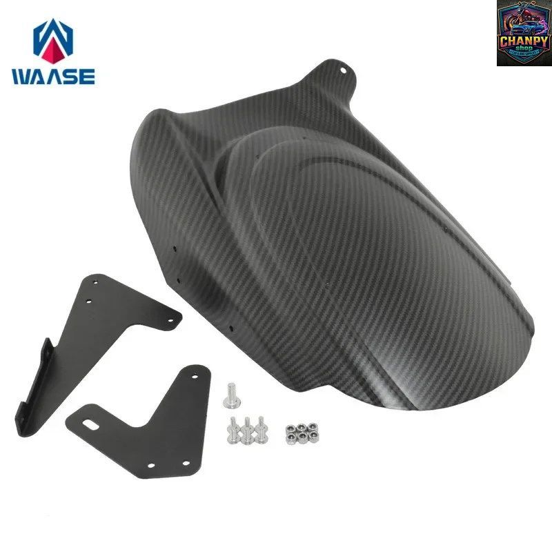 KAWASAKI VERSYS 650 KLE650 2007 - 14 後輪ハガーフェンダー マッドガード マッドスプラッシュガード