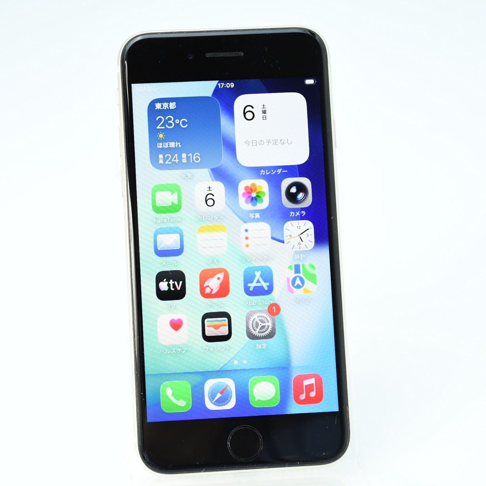【美品＊純正バッテリー86％】docomo SIMフリー iPhoneSE 第３世代 64GB スターライト