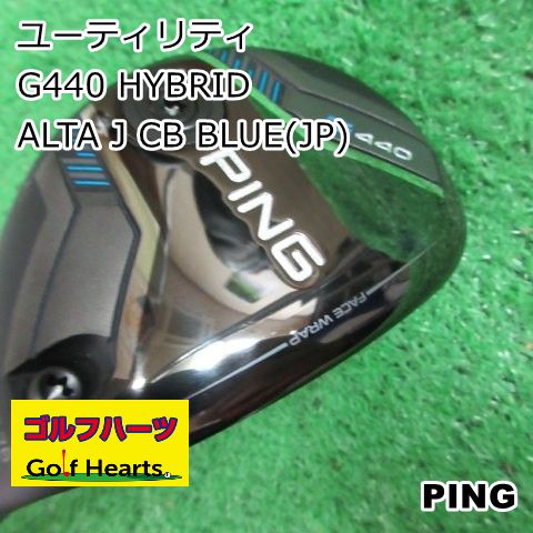 [1715]ユーティリティ ピン G440 HYBRID/ALTA J CB BLUE(JP)/S/26