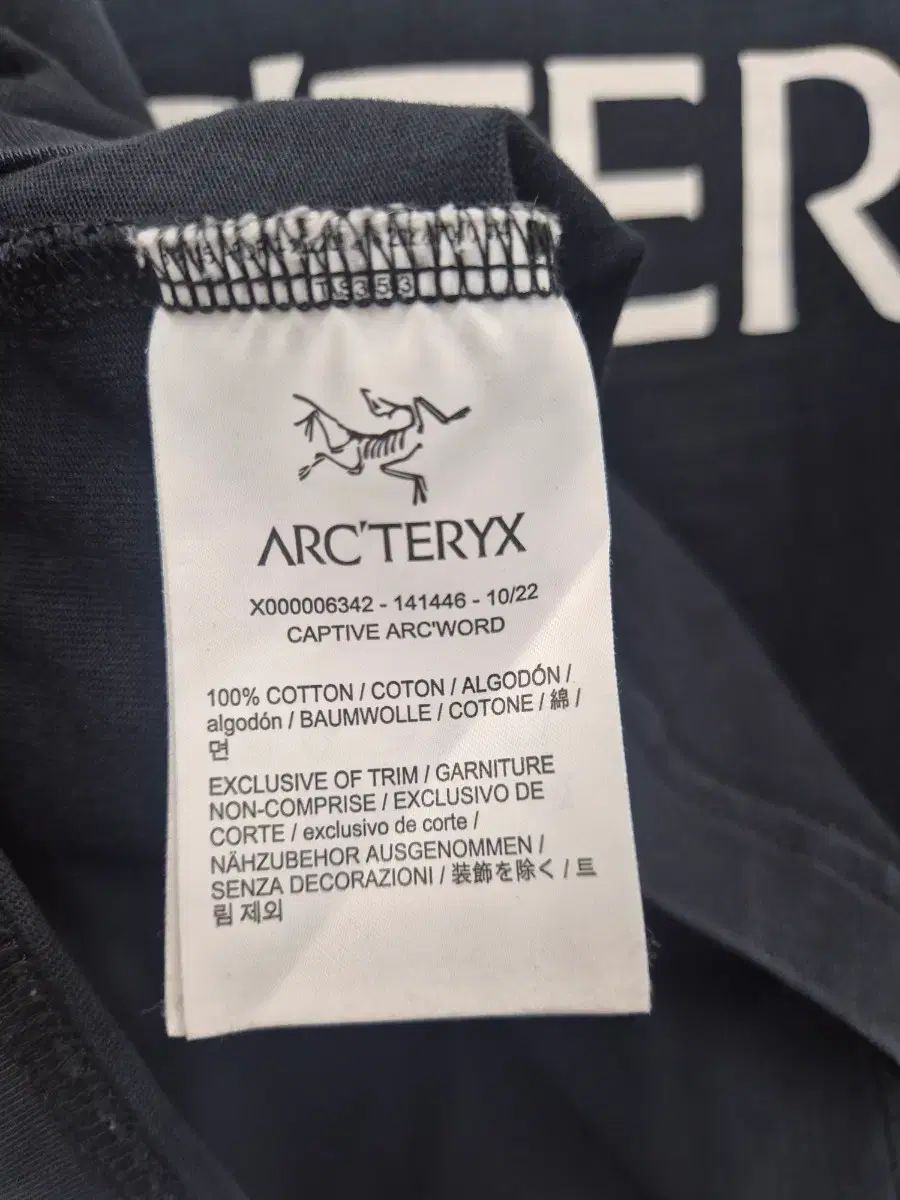 ARC'TERYX PALACE パレス 半袖Tシャツ ブラック /100(正規品)