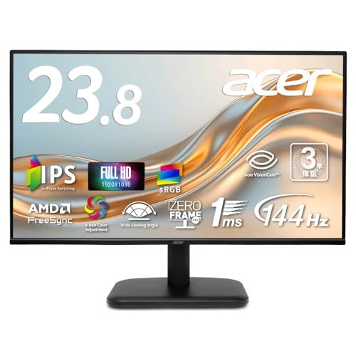 Acer モニター 23.8インチ IPS フルHD 144Hz 1ms(VRB) 非光沢 sRGB 99% AMD FreeSync ブルーライト低減 ゼロフレーム HDMI 1.4 ミニD-Sub 15ピン 6軸カラー スタンダード 3年保証(パネルは1t