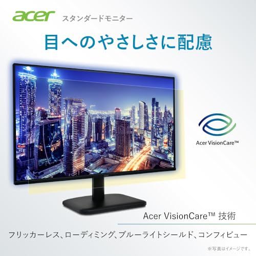 Acer モニター 23.8インチ IPS フルHD 144Hz 1ms(VRB) 非光沢 sRGB 99% AMD FreeSync ブルーライト低減 ゼロフレーム HDMI 1.4 ミニD-Sub 15ピン 6軸カラー スタンダード 3年保証(パネルは1t Acer モニター 23.8インチ IPS フルHD 144Hz 1ms(VRB) 非光沢 sRGB 99% AMD FreeSync ブルーライト低減 ゼロフレーム HDMI 1.4 ミニD-Sub 15ピン 6軸カラー スタンダード 3年保証(パネルは1t